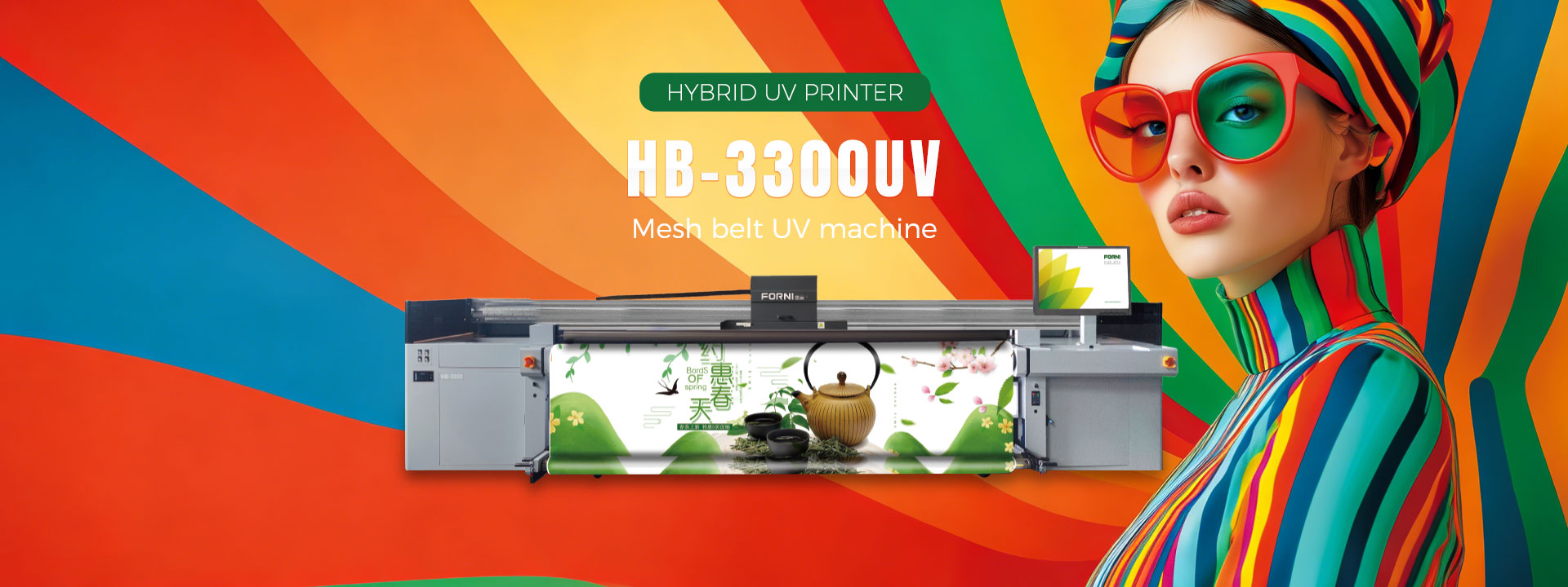 HB-3300UV