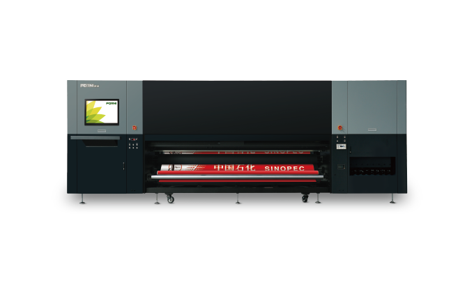 Double-sided UV Printer-BR-5800 PRO