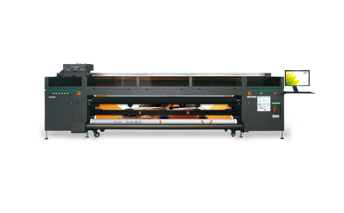 Roll-to-Roll UV Printer-FR-3300 UV