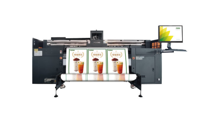Hybrid UV Printer-HB-1600 UV