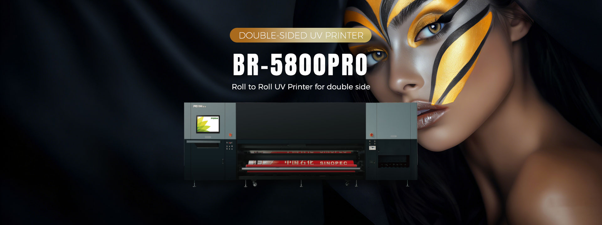 BR-5800 PRO